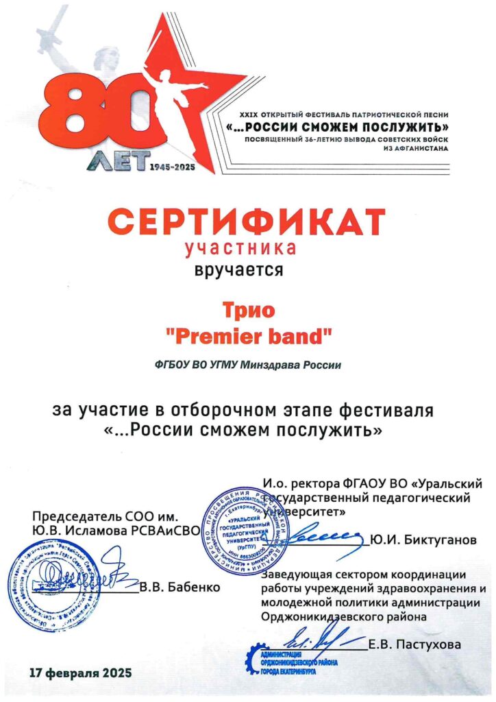 Для просмотра изображения нажми на него.