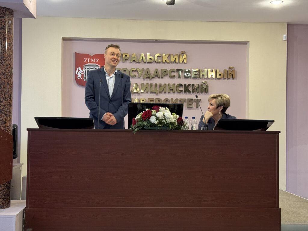 Для просмотра изображения нажми на него