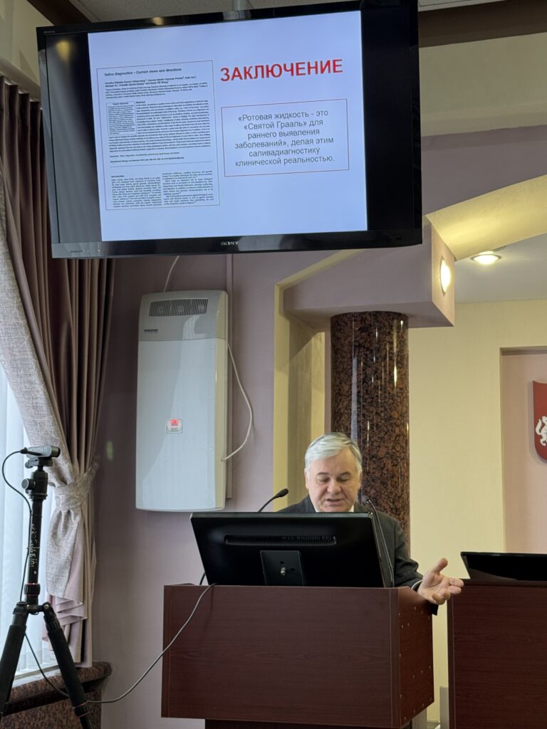 Для просмотра изображения нажми на него