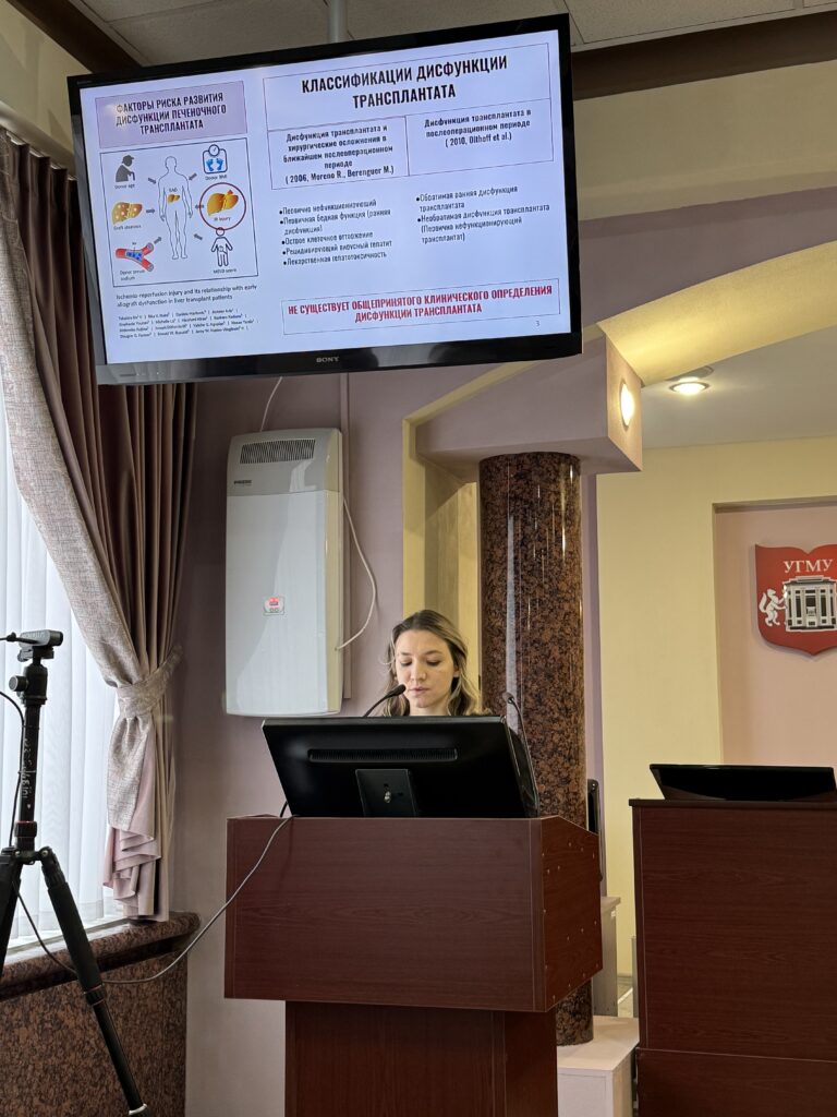 Для просмотра изображения нажми на него