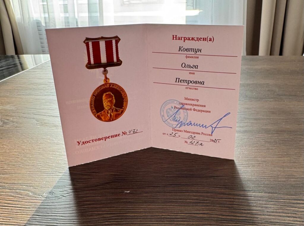 Для просмотра изображения нажми на него