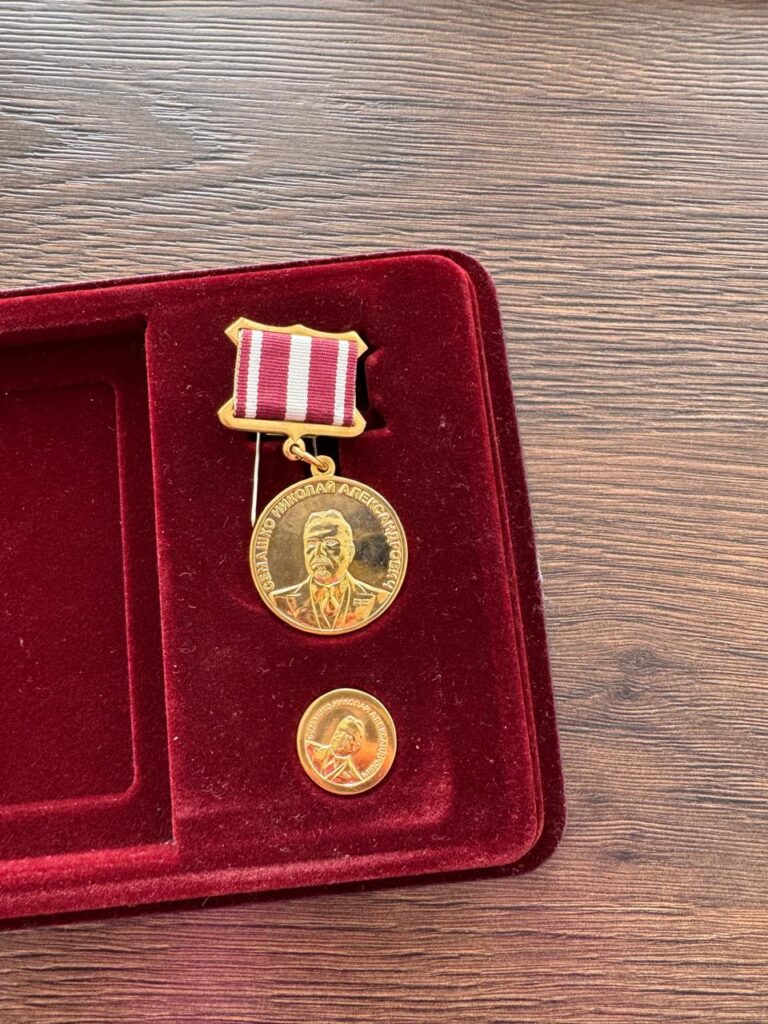 Для просмотра изображения нажми на него