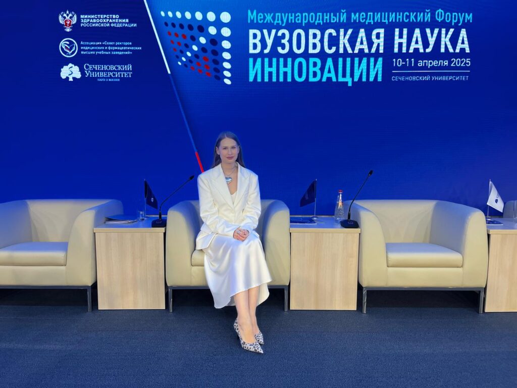 Для просмотра изображения нажми на него