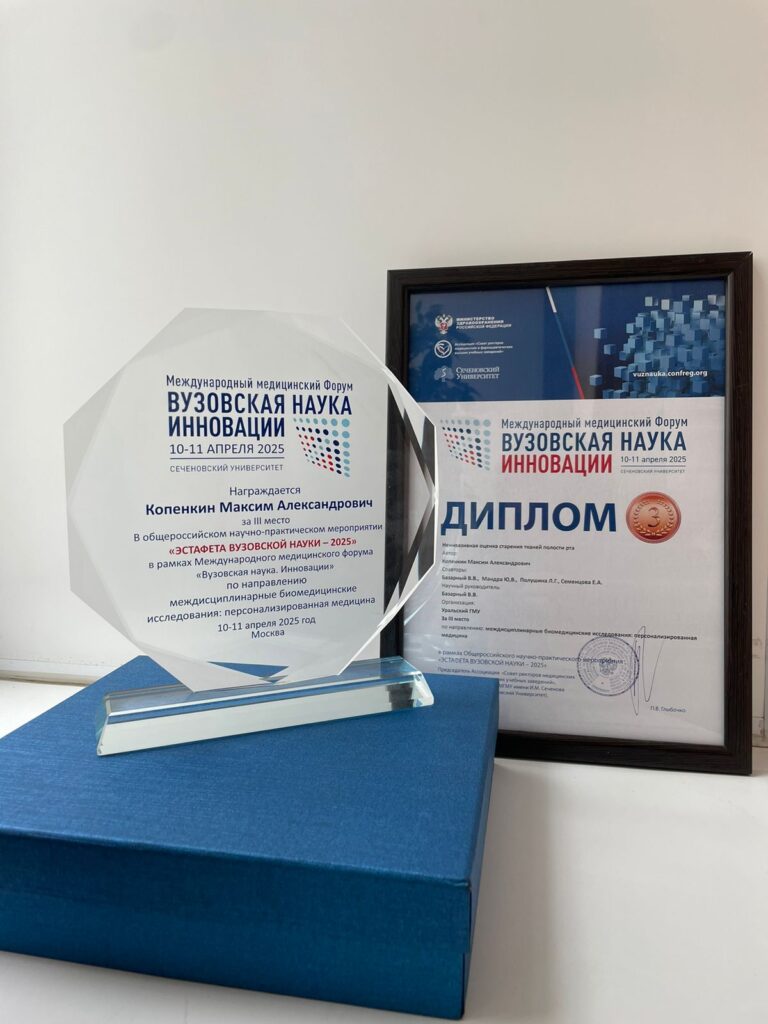 Для просмотра изображения нажми на него