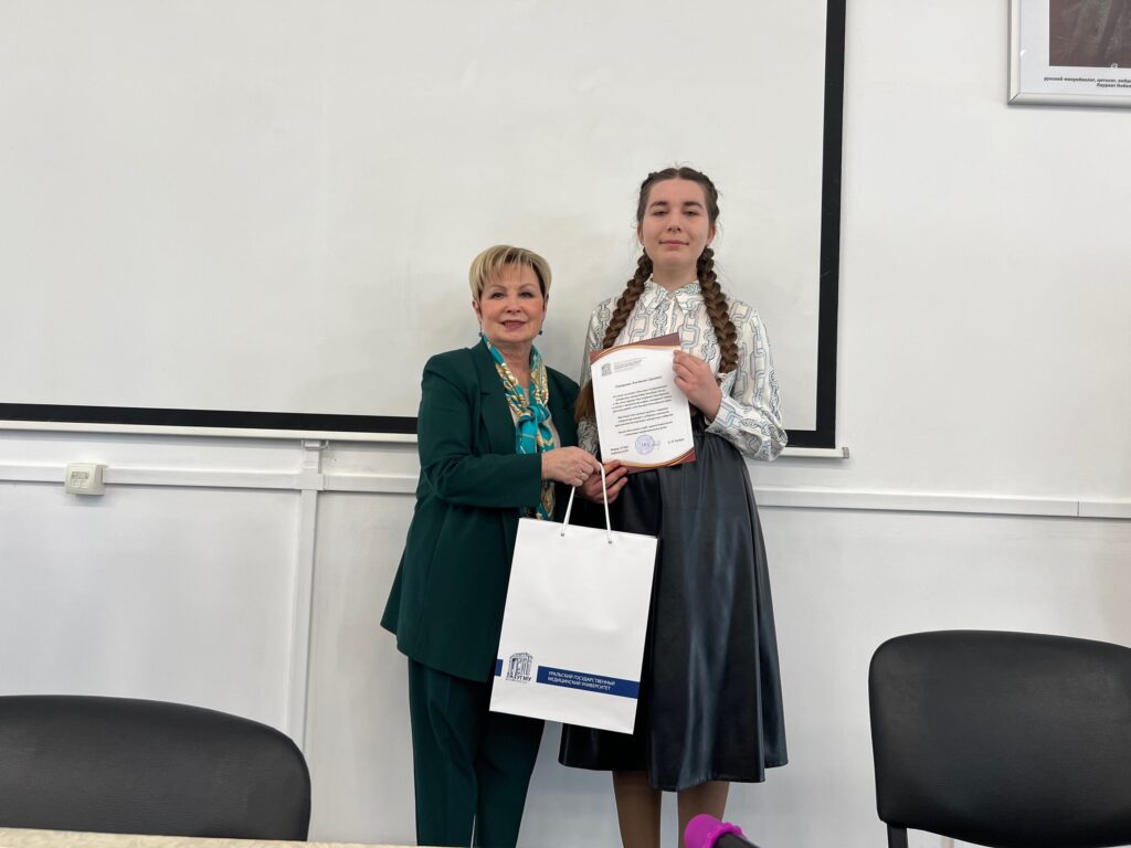 Для просмотра изображения нажми на него