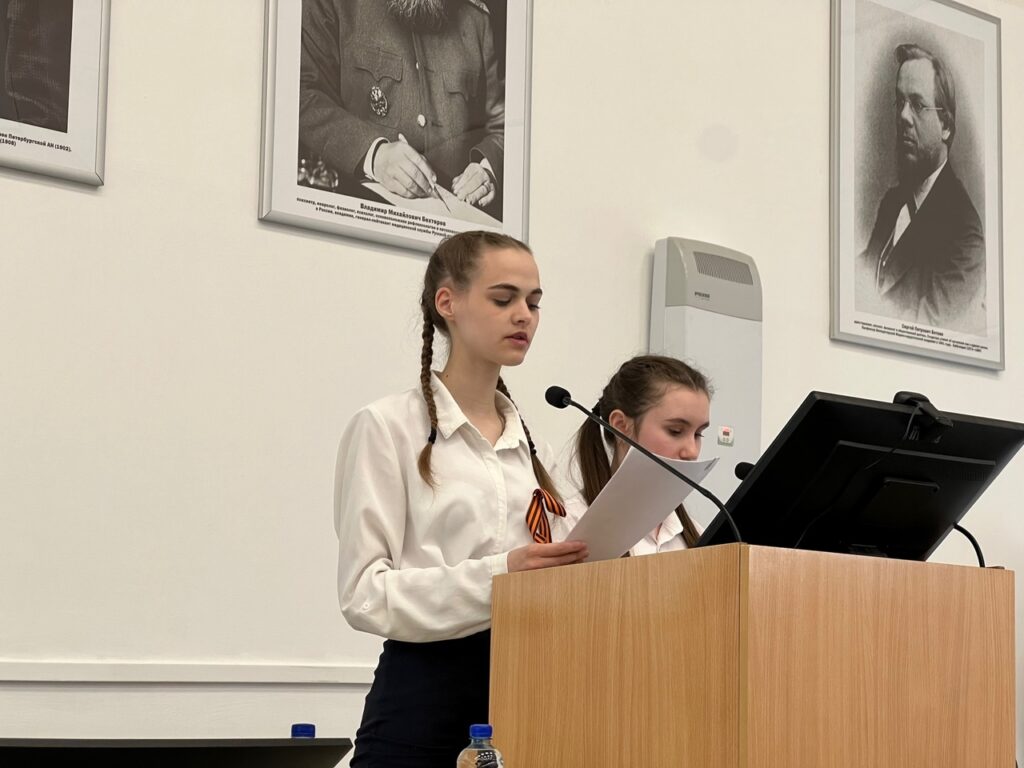 Для просмотра изображения нажми на него