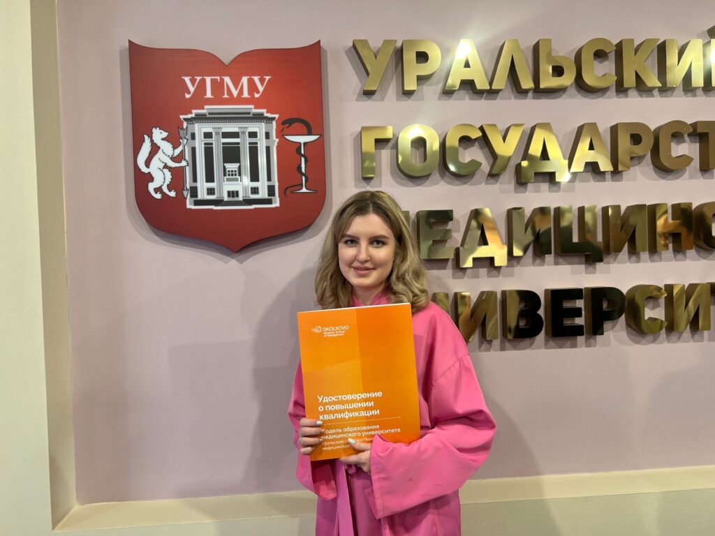 Для просмотра изображения нажми на него