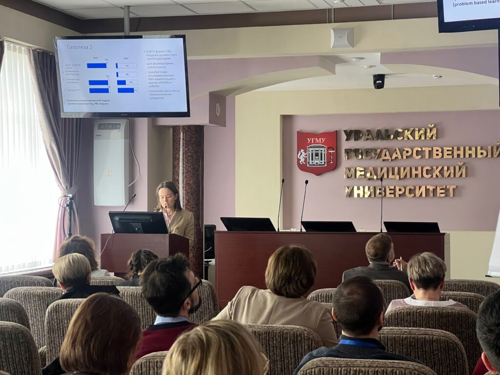 Для просмотра изображения нажми на него