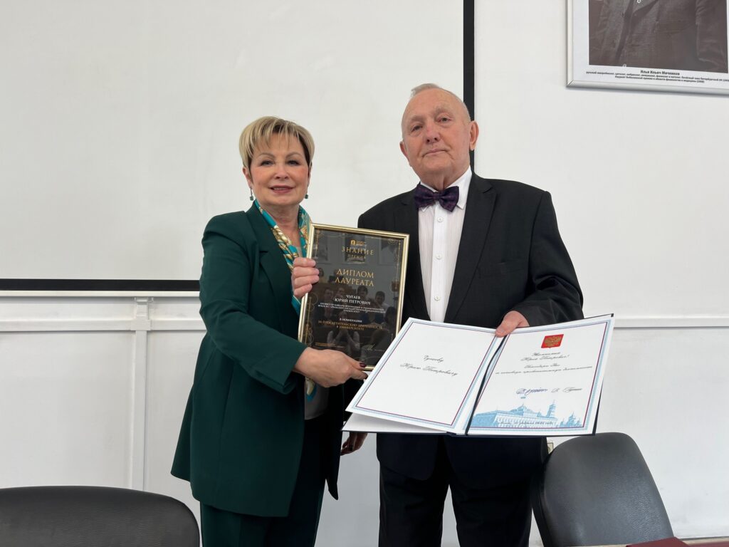 Для просмотра изображения нажми на него