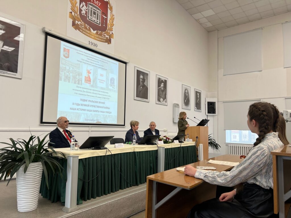 Для просмотра изображения нажми на него