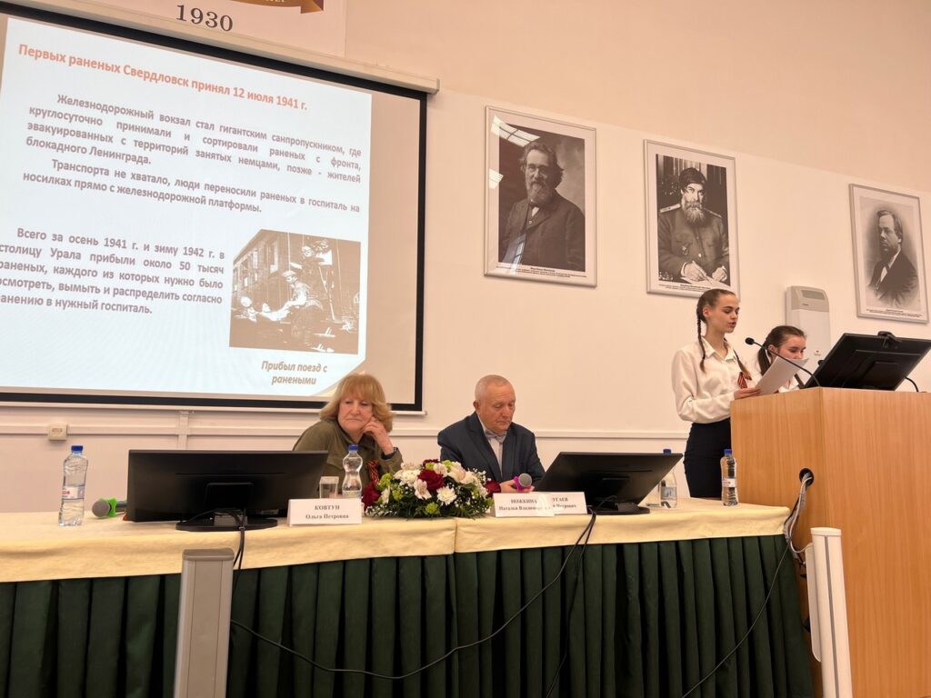 Для просмотра изображения нажми на него