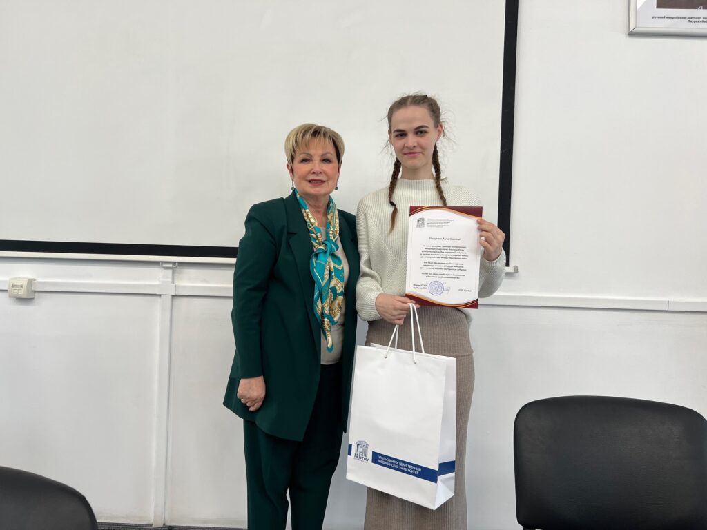 Для просмотра изображения нажми на него