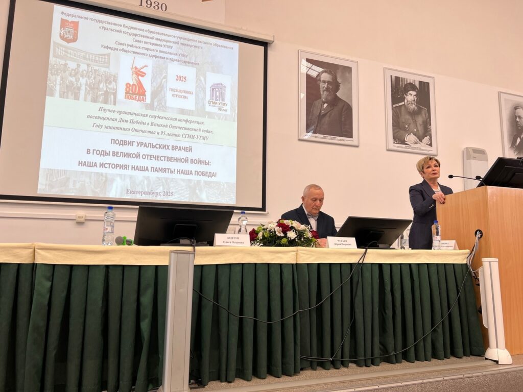 Для просмотра изображения нажми на него