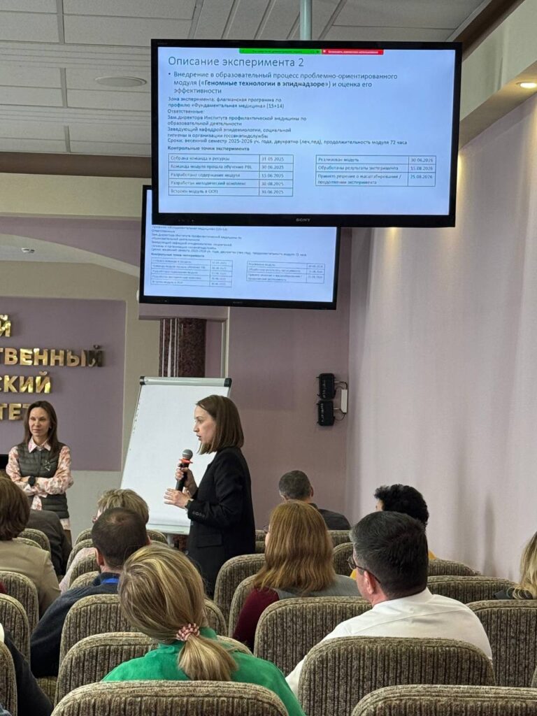 Для просмотра изображения нажми на него