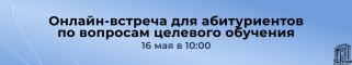Флюр